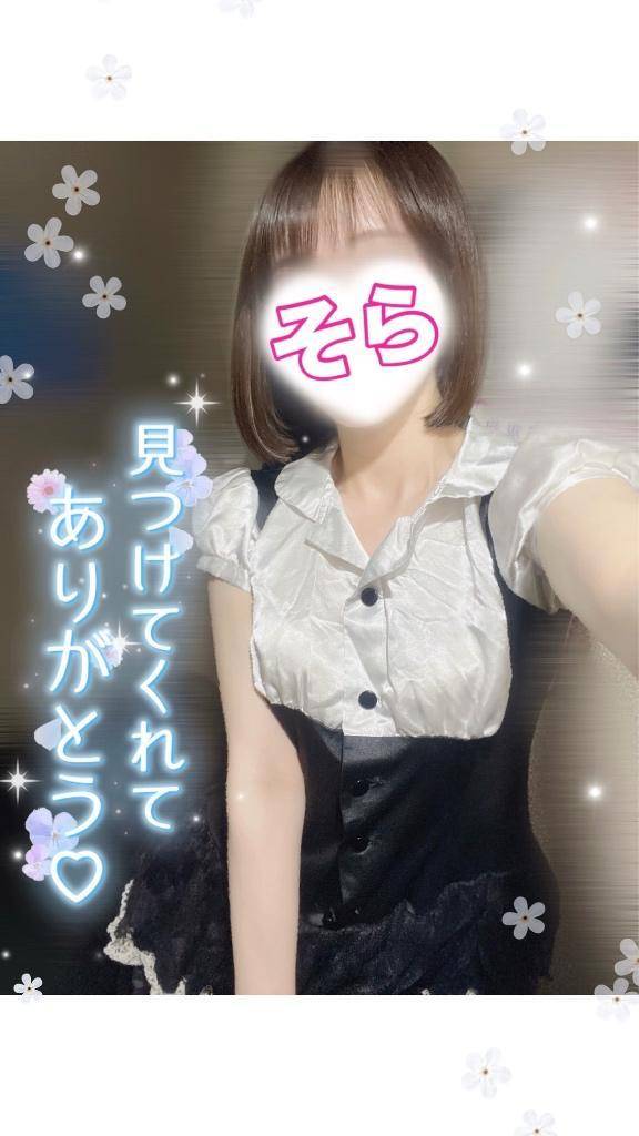 あした🎺💞