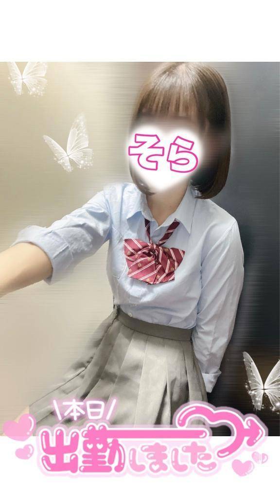 🈳最短15:55〜５枠のみ.ᐟ.ᐟ