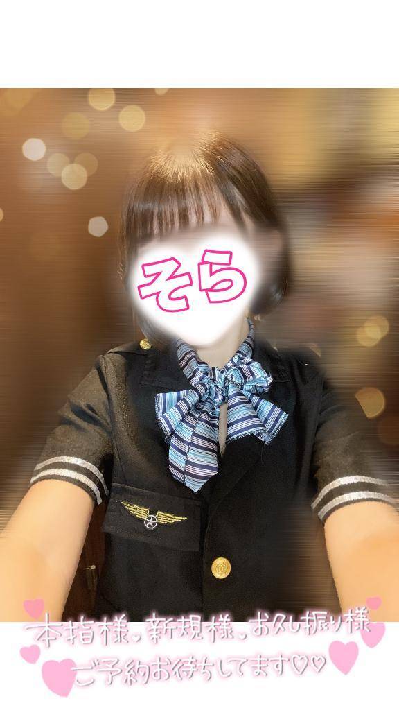 🈳のこり４枠のみ.ᐟ.ᐟ