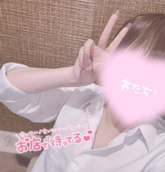 待ってます❣️