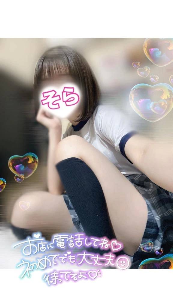 🈳ラスト1枠のみ.ᐟ.ᐟ
