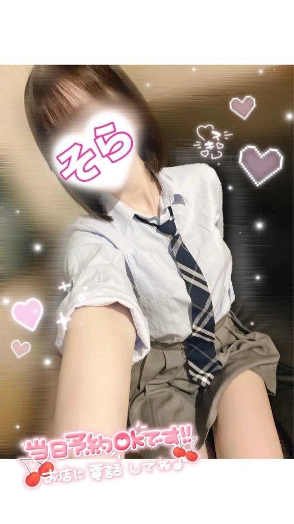 🈳のこり3枠.ᐟ.ᐟ