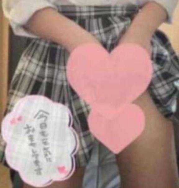 17:00〜🐻💖