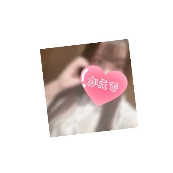こんにちは！