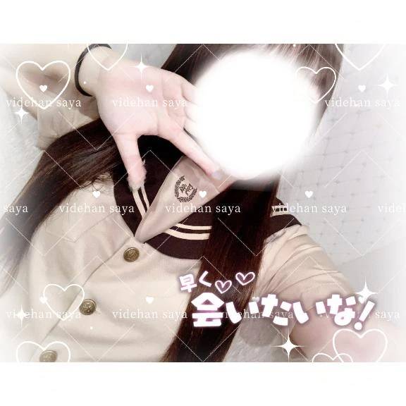 ぬくぬく☕️‪‎🤍