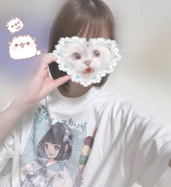 20:30~ のみ🈳^.  ̫ .^