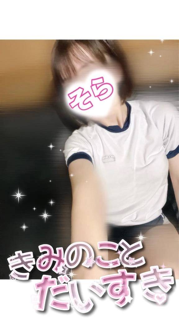 【お礼🈵】10/22❶。:*📨