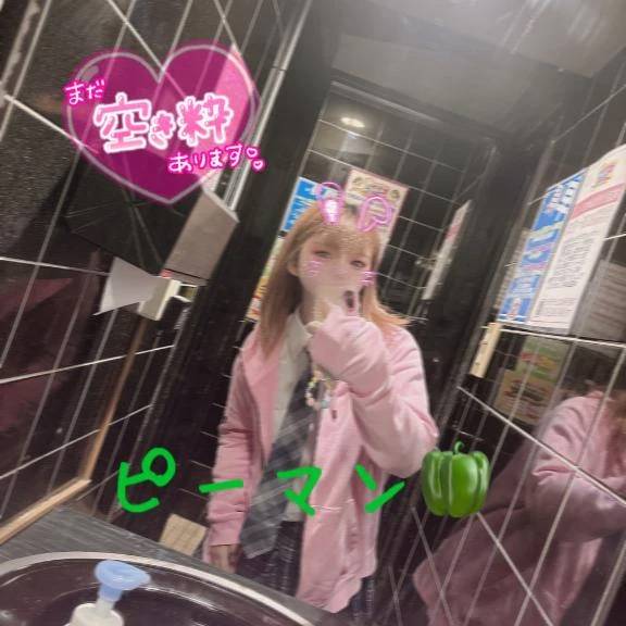 寂しいなぁ(´っω･｡)