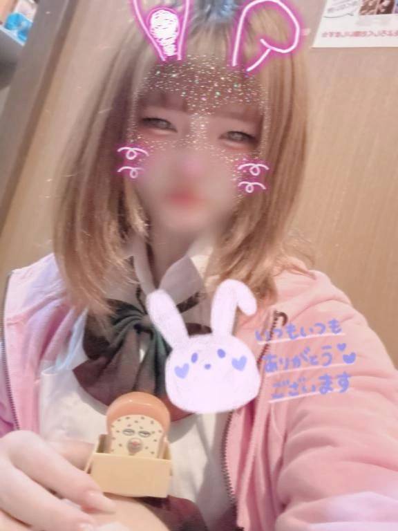 お知らせ📢ˊ˗