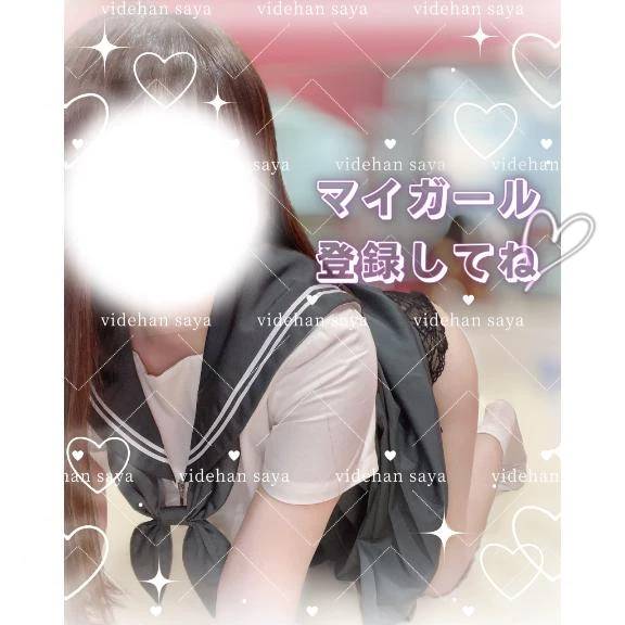 さや（ビデオdeはんど西川口校）