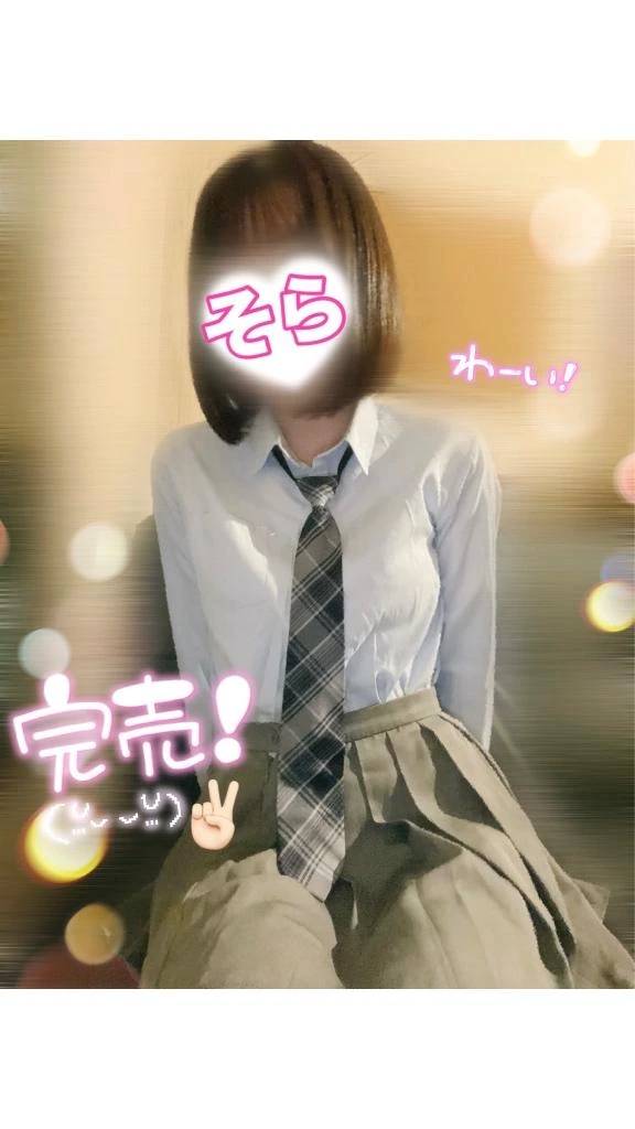 そら（ビデオdeはんど西川口校）