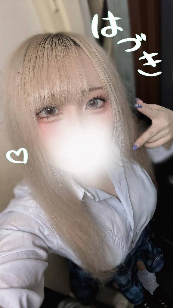 はづき（ビデオdeはんど西川口校）