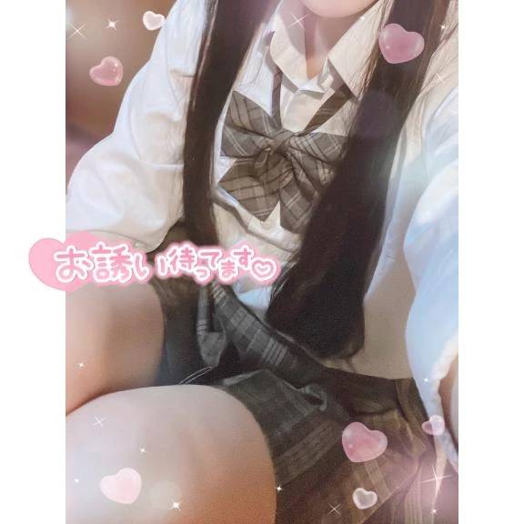 🔖⌇合言葉イベント中