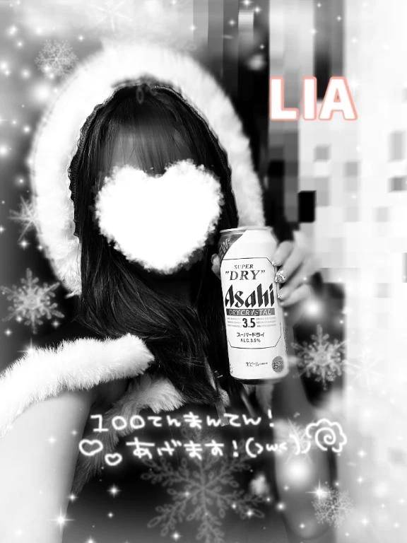 りあ(ビデオdeはんど西川口校)