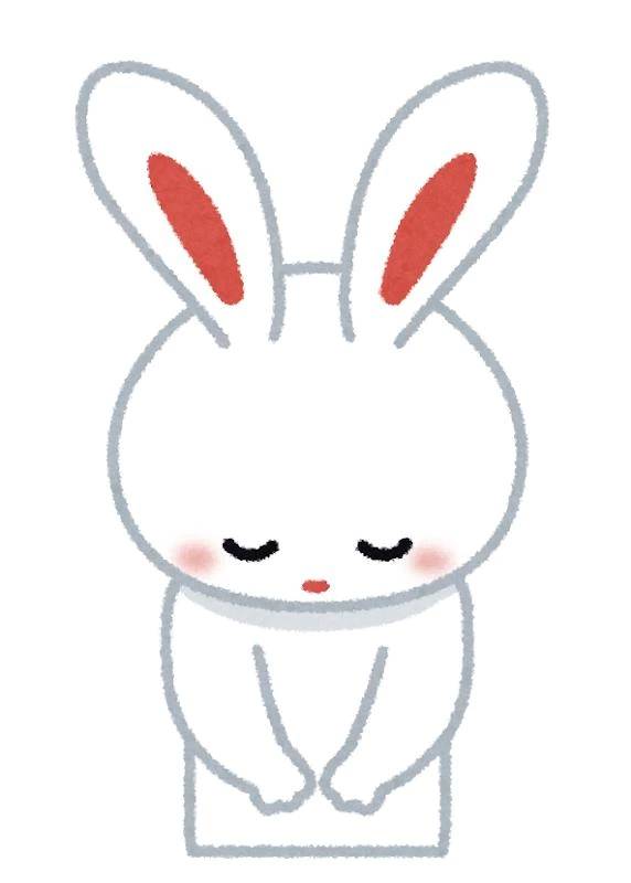 お休みいたします🥲