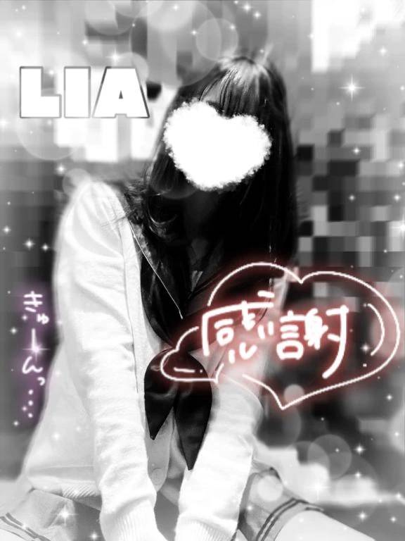 りあ（ビデオdeはんど西川口校）