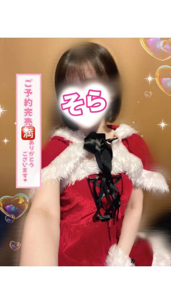 そら（ビデオdeはんど西川口校）