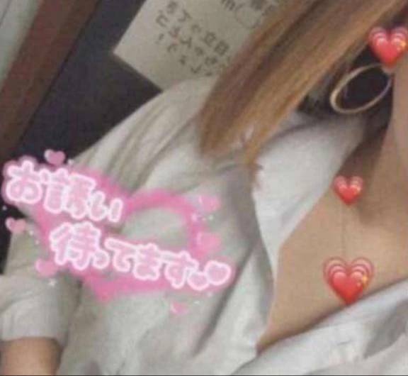 あけおめー🐴🧡🧡