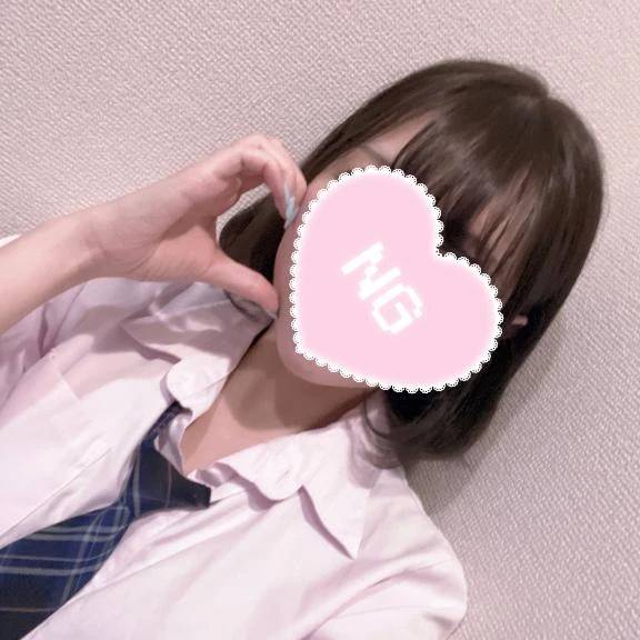 急遽❗️❗️❗️