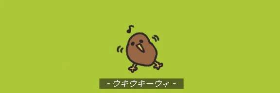 はづき（ビデオdeはんど西川口校）