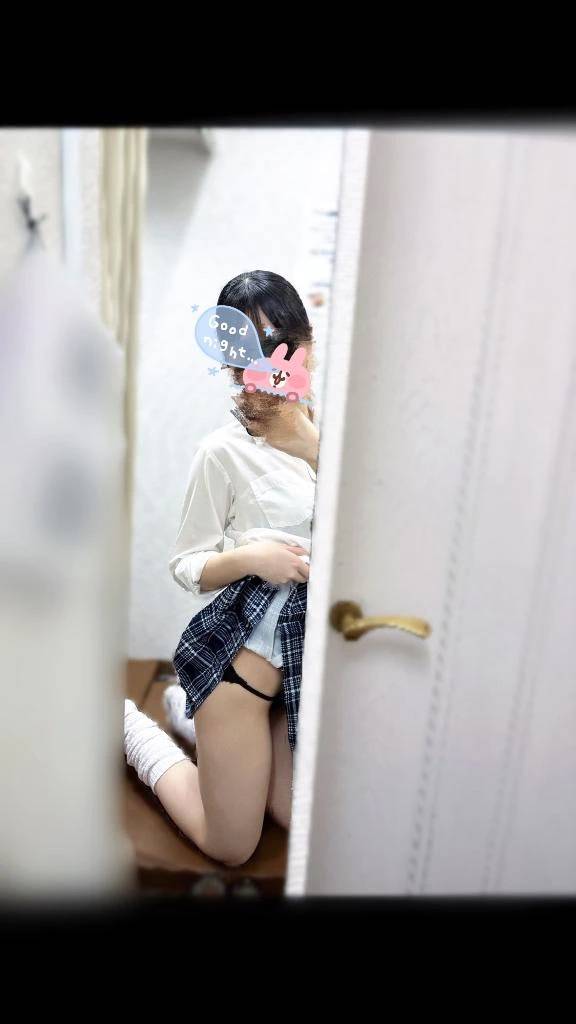 お礼と合言葉🤍