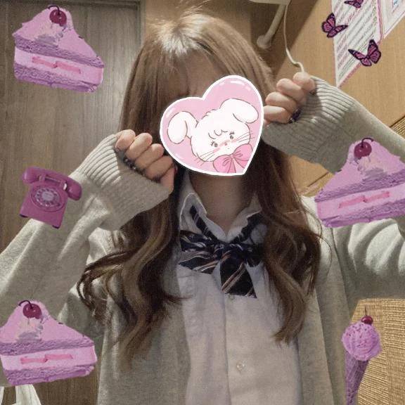 あいことば❣️