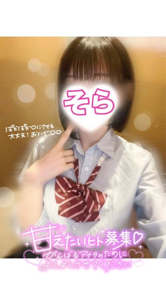 そら（ビデオdeはんど西川口校）