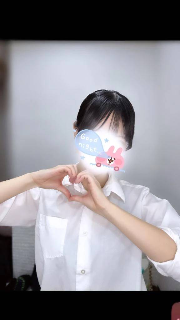 15日待ってるね🤍