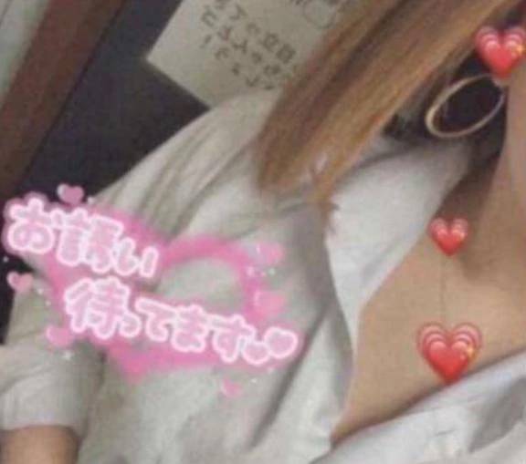 17:00〜22:00🐰🍓