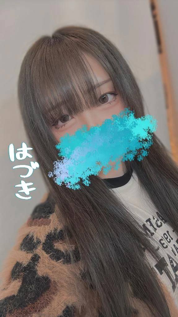 今週出れるかも？な日