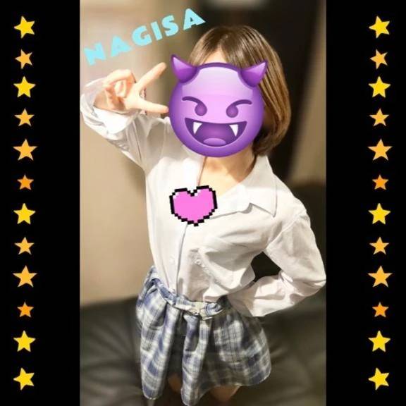 出勤してます😆💖14時up✌️✨