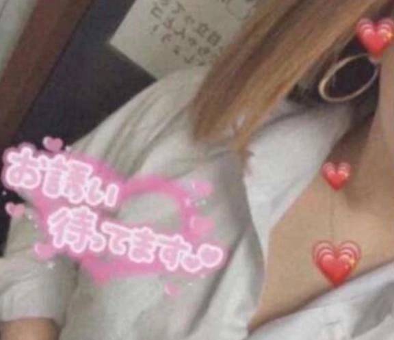 🐰🍓💗