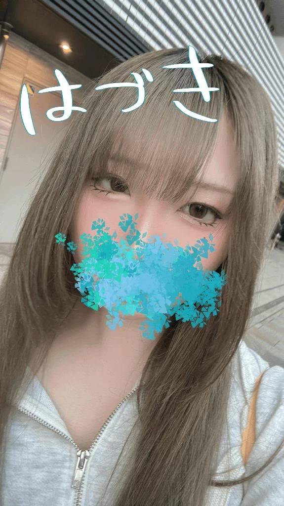 やほやほ〜
