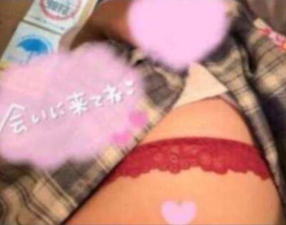 20:30〜🐰🌹