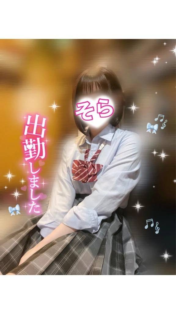 🈳最短10:30〜残り数枠.ᐟ.ᐟ