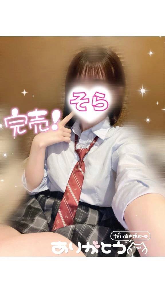 🈵本日ご予約満了.ᐟ.ᐟ‎