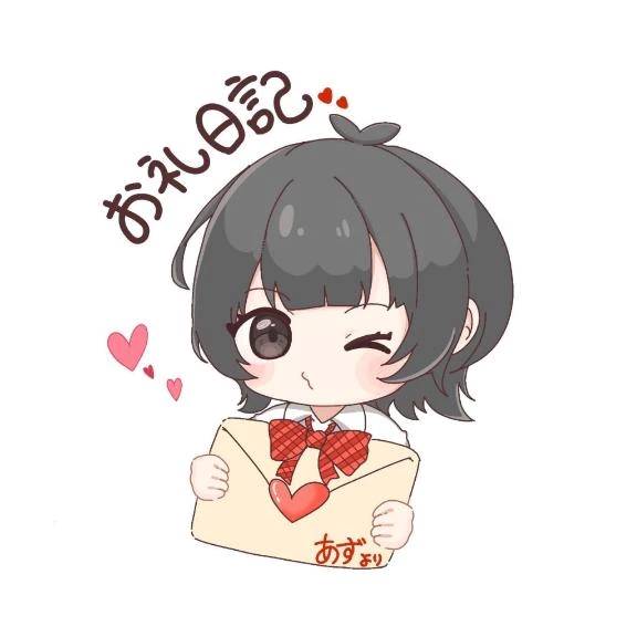 【お礼】0509ご指名の方へ♡