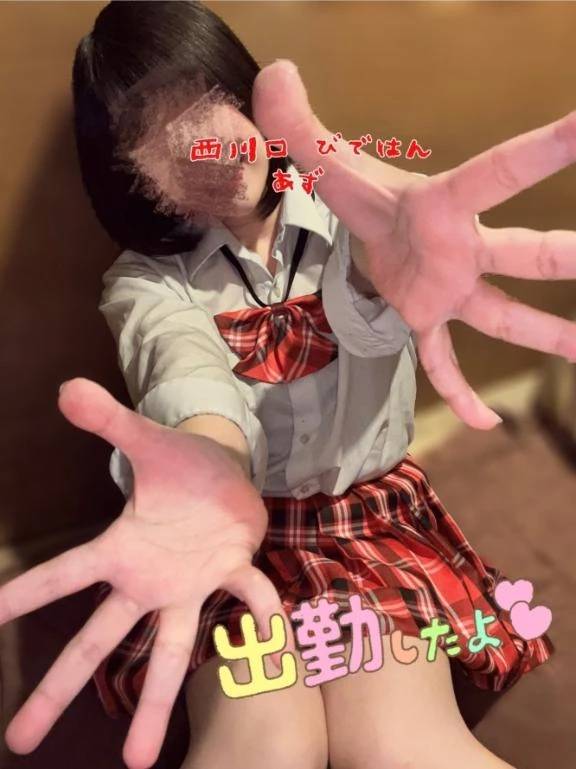 出勤しました♡