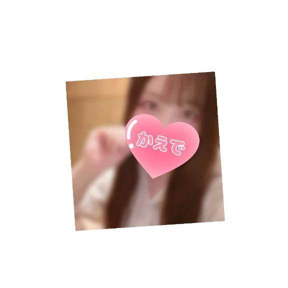 こんにちは！
