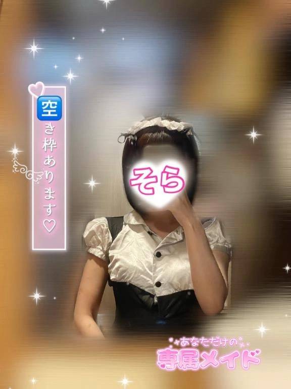 🈳残り１枠.ᐟ.ᐟ
