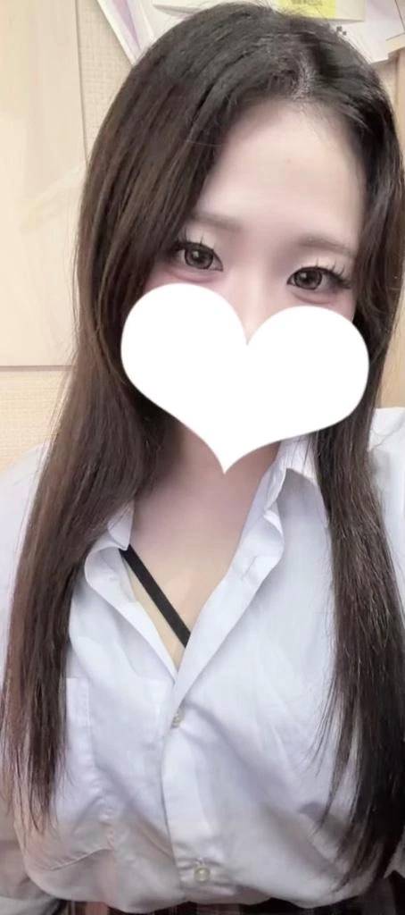 登校ちた誰か来て