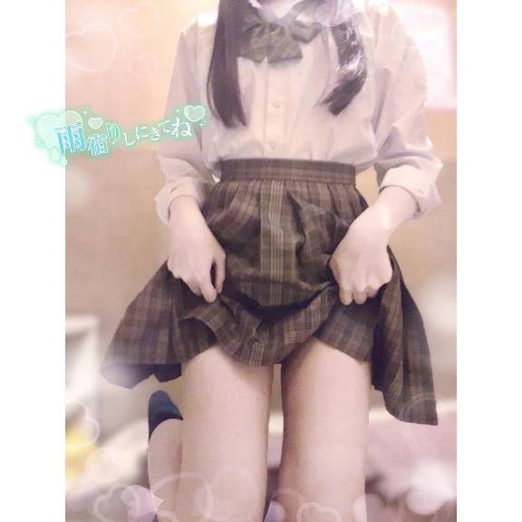🔖⌇19:00~出勤❕