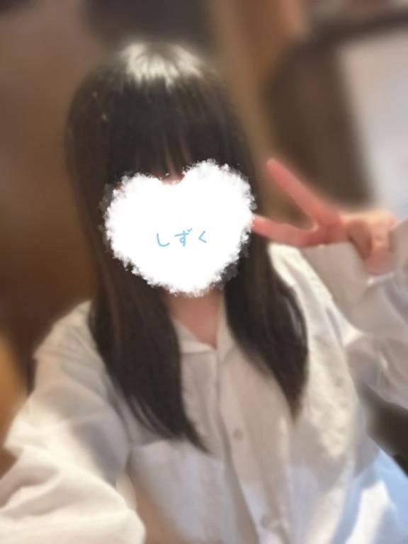 お礼💌