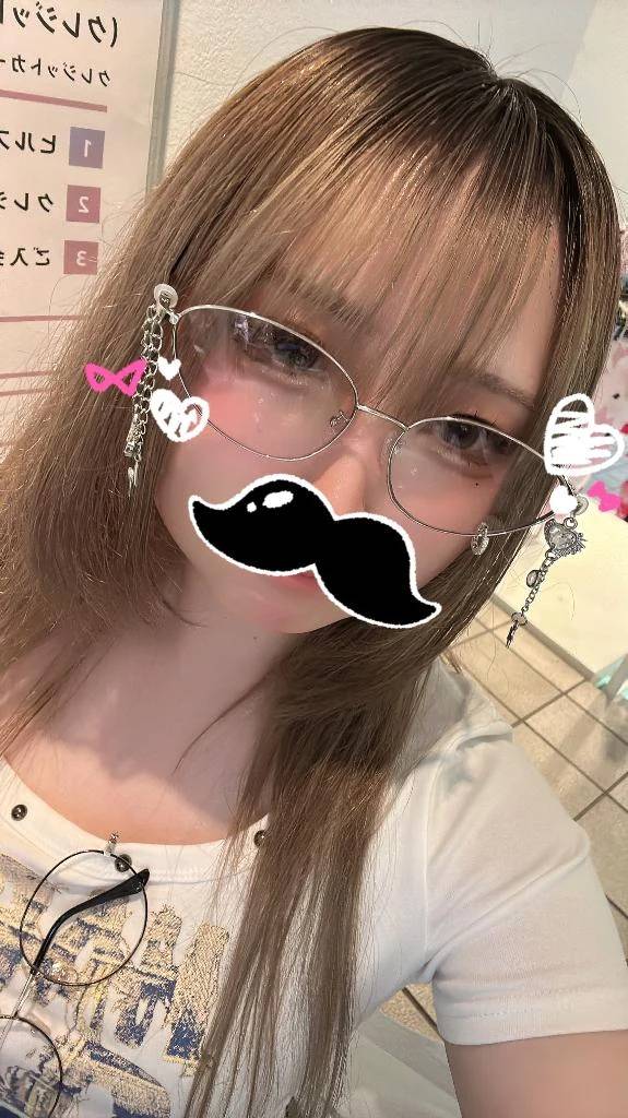 出ます！