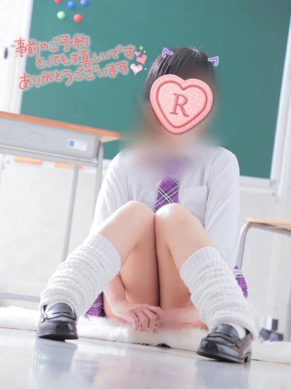 🔻今週最後！！！