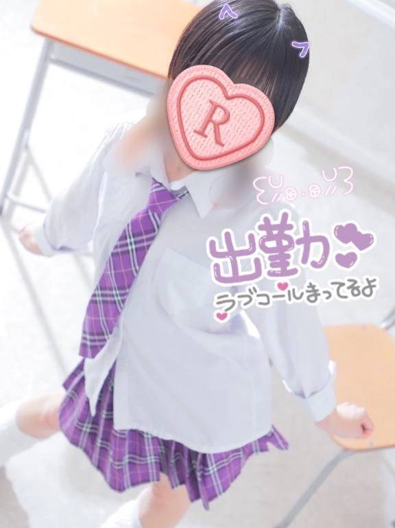 あちあちのあまあま