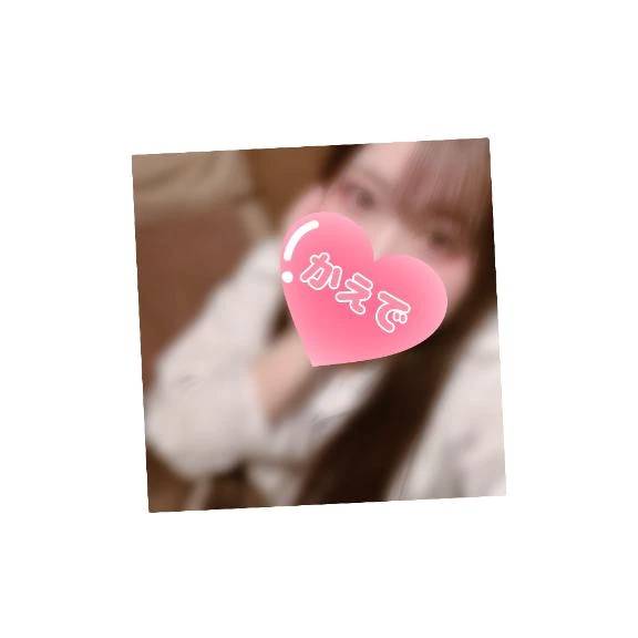 こんにちは！