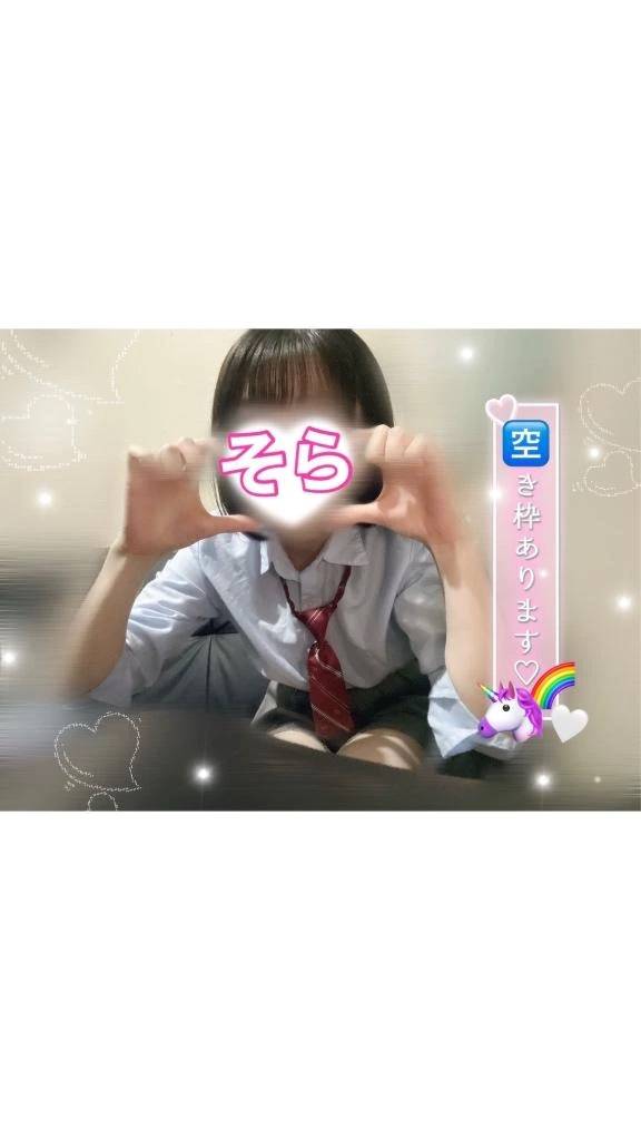 🈳残り３枠.ᐟ.ᐟ