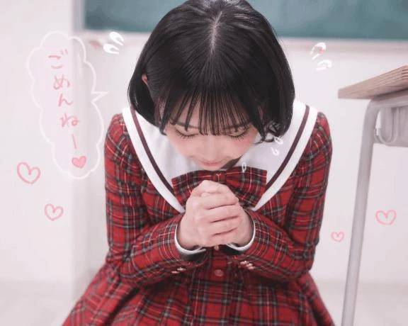 お休みになりました！