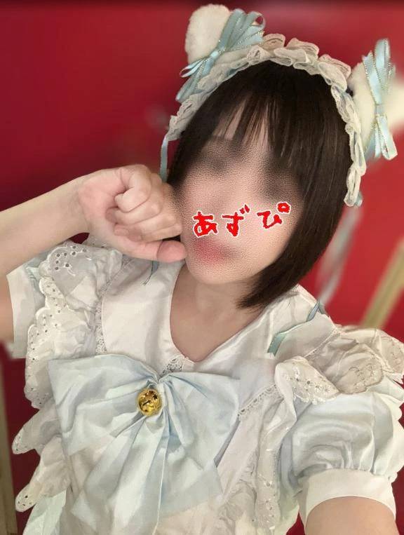 刺激的？